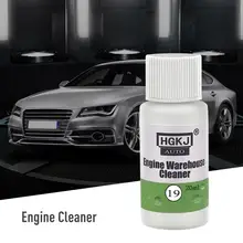 Heavy Oil Engine Warehouse Cleaner Detergent Engine Care HGKJ-19 Engine Compartment Cleaner Removes Accessories