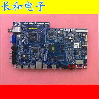 

Logic circuit board motherboard Original Binding Max70 Liquid Crystal A Main Board 1p-0138500-8010 Sharp Screen L700hha-1