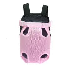 Нейлоновый сетчатый рюкзак для домашних животных, собак, кошек, передняя сетчатая дорожная сумка через плечо, сумка-переноска