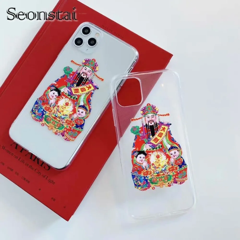 Soft TPU Cute Case for iPhone 11 (2)_副本