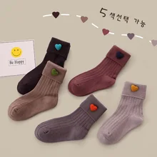 

5 Pairs/Lot 0-5T Girs Socks Spring & Autumn Cotton Solid Color Cute Socks for Toddler Girls Knee High Socks Children's Socks