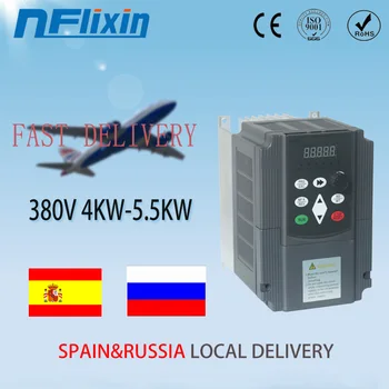 

VFD Control AC Frequency Inverter, 4KW 380V VF Control Ac Drive Frequency Inverter Three-Phase Input and Output