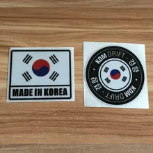 ^^Best Offers JDM For Made in Korea emblem Scratch Cover Stickers Reflective Car Sticker for Hyundai KIA SSANG YONG DAEWOO auto accessories ^^Best Offers JDM For Made in Korea emblem Scratch Cover Stickers Reflective Car Sticker for Hyundai KIA SSANG YONG DAEWOO auto accessories