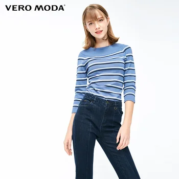 

Vero Moda Women's Patterned Stretch Boat Neck Knit | 319124532