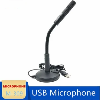 

USB computer microphone YY special QQ voice chat recording microphone laptop karaoke driver free