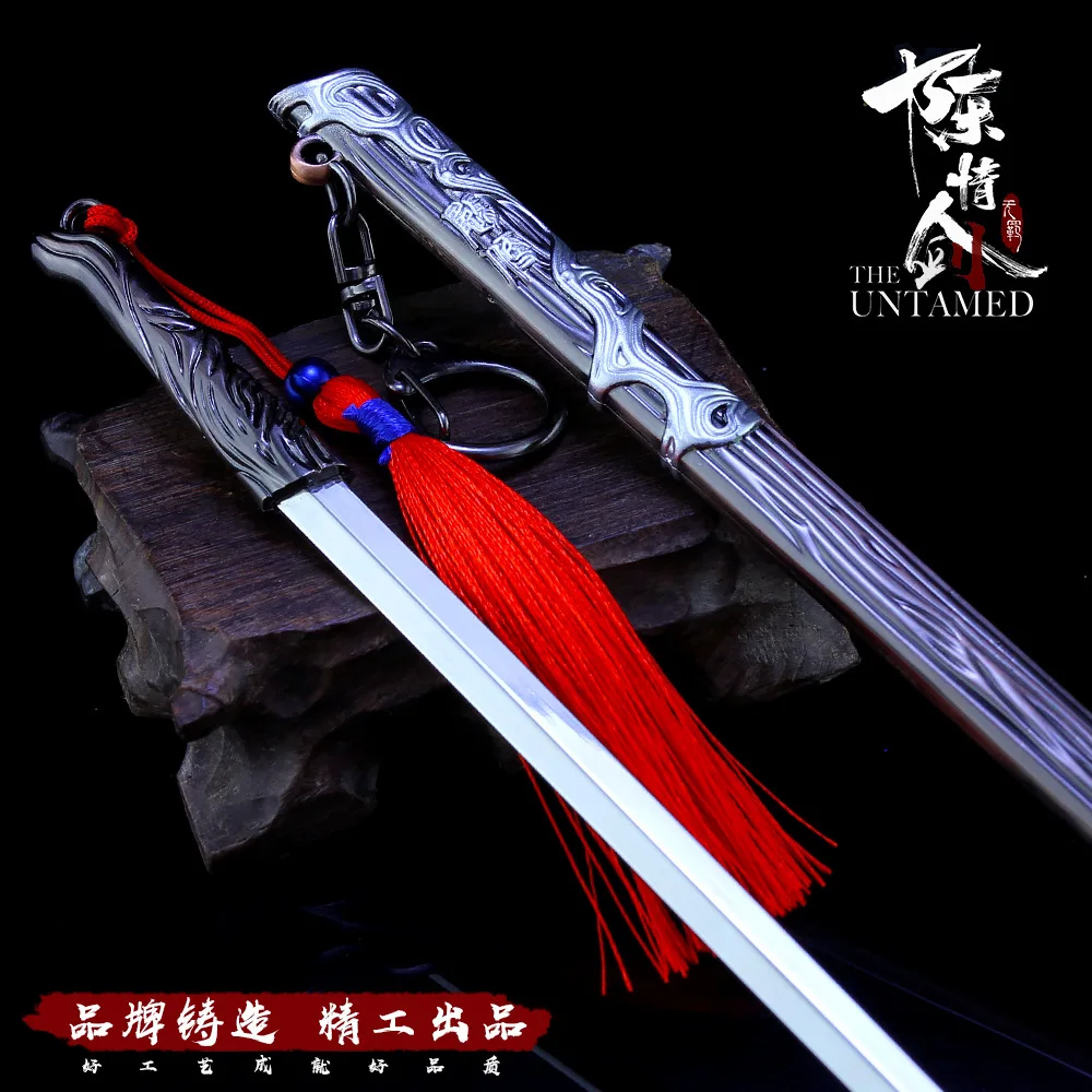 Seiko меч из сплава Модель 22 см с ножнами Seiko брелок Коллекция домашнего декора ремесла Древний китайский Меч Модель