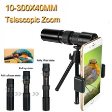 Metal Monocular Powerful 10-300x40 10-30x25 Telescopic Zoom Binoculars Weak Night Vision HD Portable Telescope for Camping