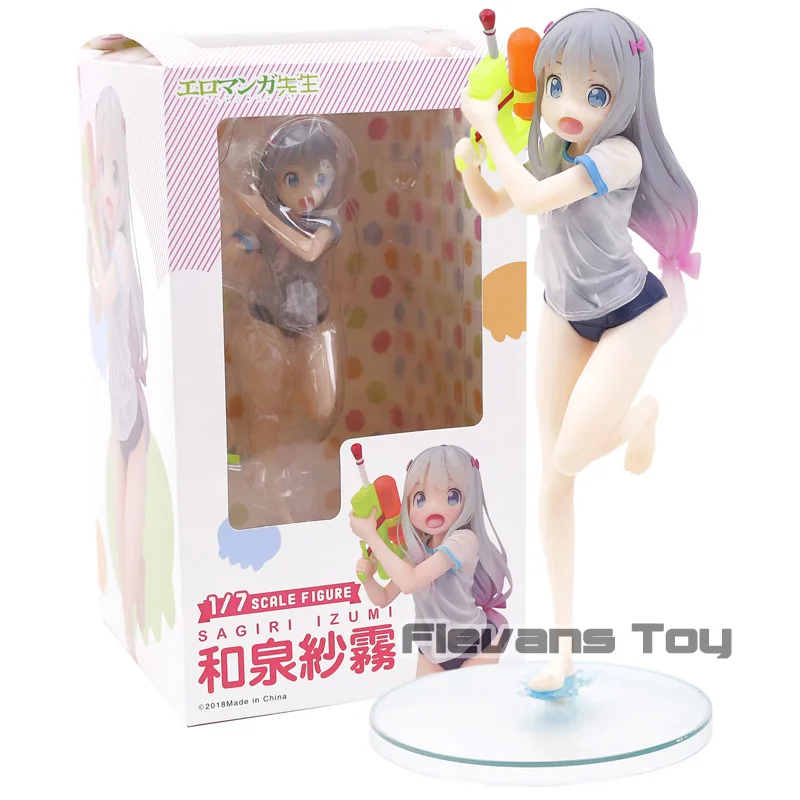 

Eromanga Sensei Izumi Sagiri Water Gun Ver PVC Figure Collectible Model Toy