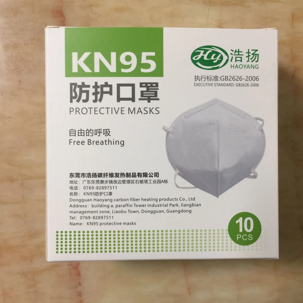 

20pcs Facial Protective Cover Masks Profession KN95 N95 5-Ply Anti-COVID-19 Anti-influenza Anti-Virus Safety Earloop Dust Mask
