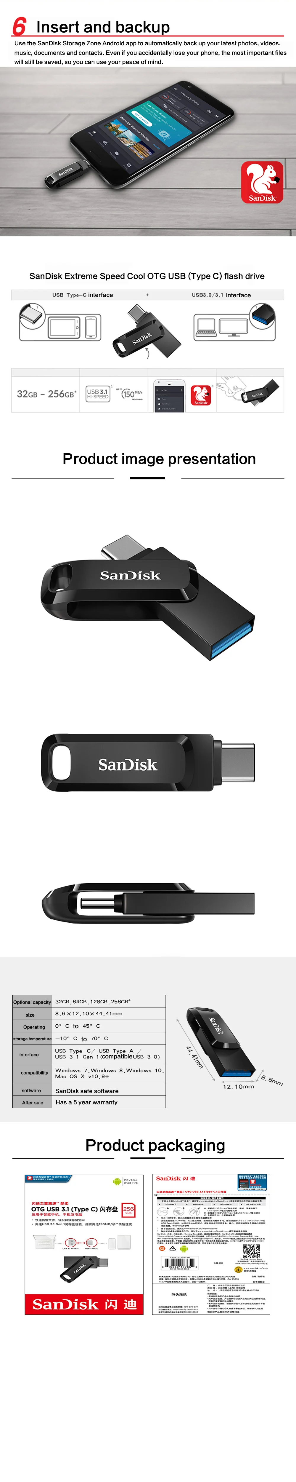 SanDisk 3,1 Usb флэш-накопитель 32gb 64gb128gb двойной интерфейс тип-c мобильный двойной диск U диск Android OTG расширение поворотный видеокарта