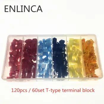 

120pcs/60set T-type Quick-disconnect Wire Fast Connector Terminal Block Lossless Line Card Clip Connected Nylon Brass Red copper