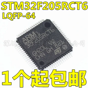 

10pcs/lot New STM 32f205rct6 LQFP-64 32-Bit Microcontroller