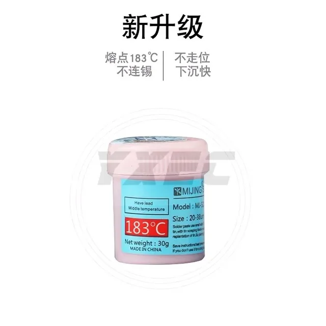 183C solder paste MJ Z13 Z15 Z16 держатель материнской платы приспособление с BGA трафарет для iPhone X XS MAX 11 11PRO BGA пайки ремонтные инструменты - Цвет: 183C solder paste