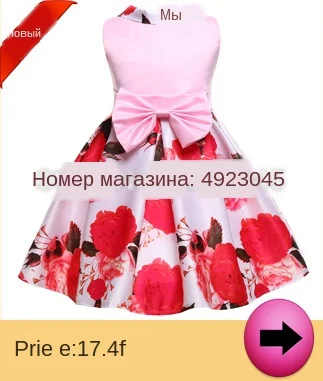 è¿?è¡£è£?2)_06