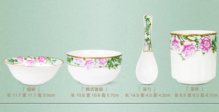 Китайский стиль отель подставка для кухни теарелка керамическая чаша набор стол звезда отель роскошный отель коробка столовая посуда из китайского фарфора