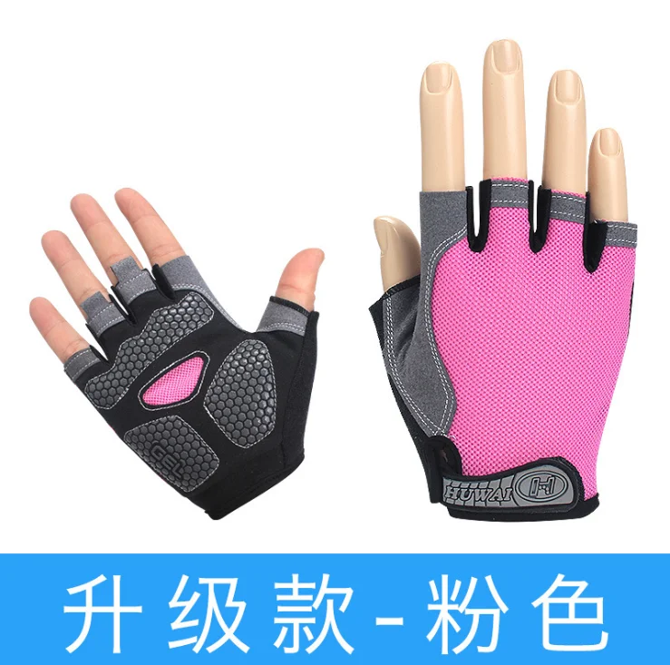 Pink Style B Мужские и женские перчатки для спортзала с полупальцами, спортивные перчатки для тяжелой атлетики, бодибилдинг, тренировка, Спортивные Перчатки для фитнеса - Цвет: Pink Style B
