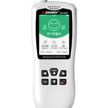 Детектор формальдегида pm2.5 детектор бытовой профессиональный внутренний воздух качество экологический тестер