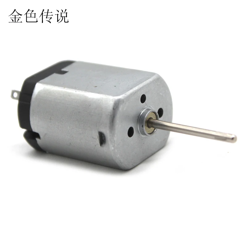 

FF-280PB motor 6-12v toy motor long shaft Maker DIY car model ship model small production DC motor