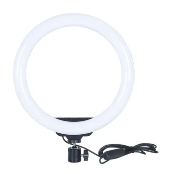 

Amazon Network Celebrity Anchor 10-Inch 26cm Live Support Fill Light Mobile Photography Ring Beauty Fill Light