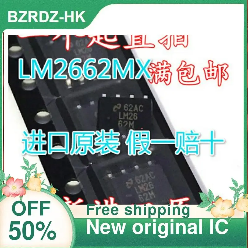 

2-10PCS/lot LM2662 LM2662M LM2662MX SOP8 nuevo original