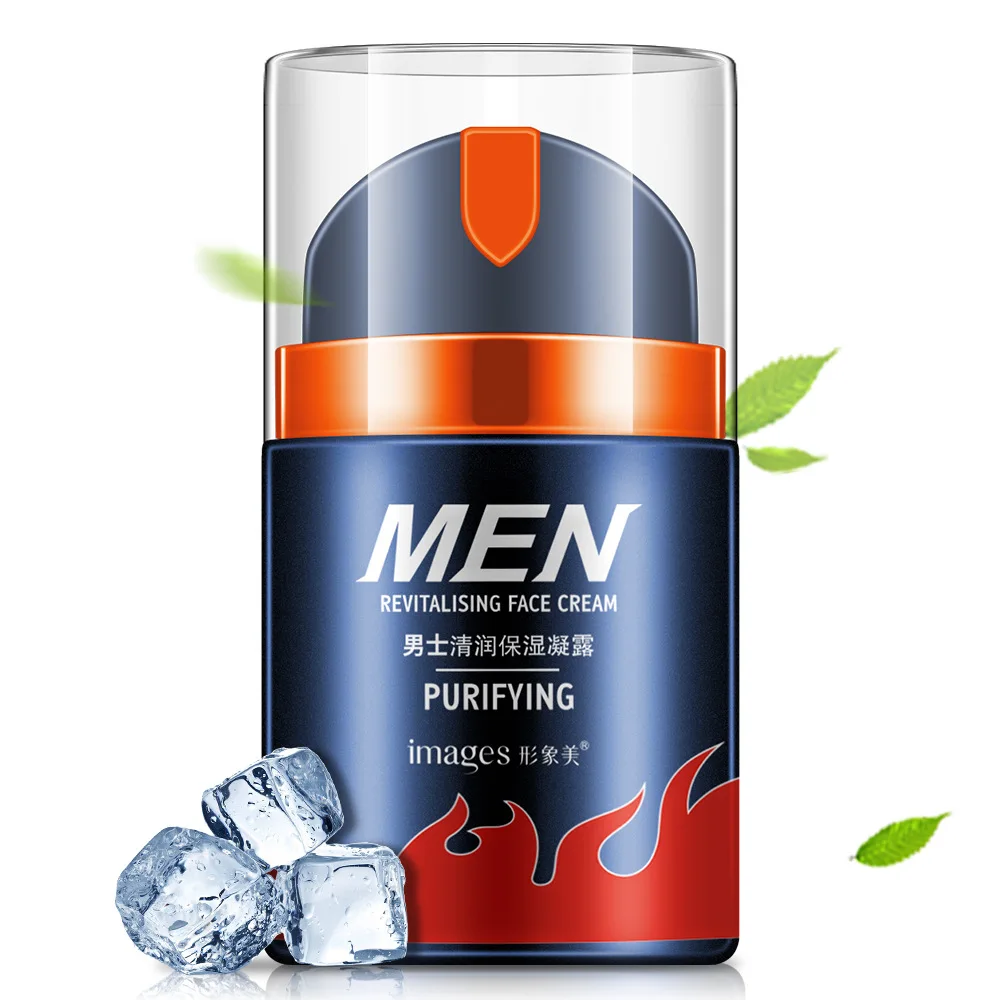 

Image Beauty Men Moist Moisturizing Lotion Refreshing Moisturizing Refreshing Oil-control Men Moisturizing Cream Skin Care Produ