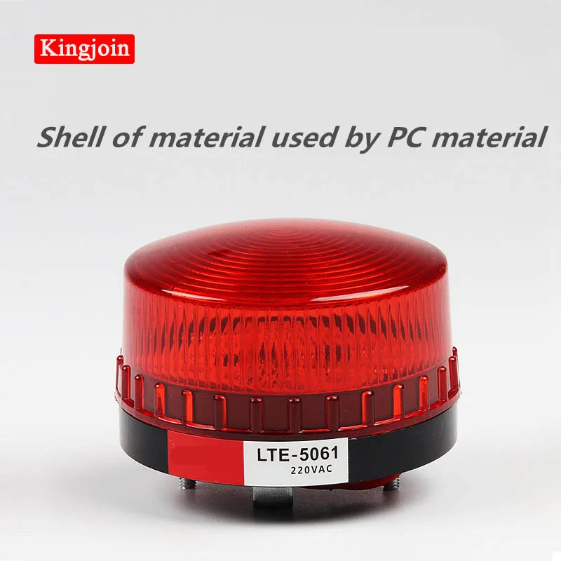 KINGJOIN сигнальная светового Индикатора light 12V 24V 220V мигающая