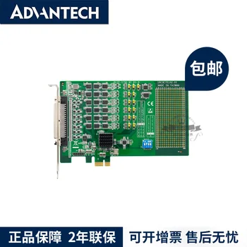 

PCIE-1751 Higher Drive Capacity Buffer Circuit PCI Bus Non-isolated Digital I/O Card