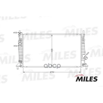 

Radiator Ford Focus 1.4-2.0/2.0TD 04-miles item No. acrb014