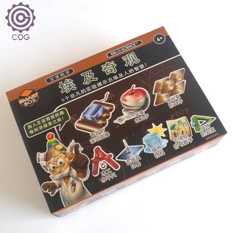 

Hong Kong Cog Aino Science Experiment Set Children'S Educational DIY Popularization of Science Exploration Toy Teaching Material
