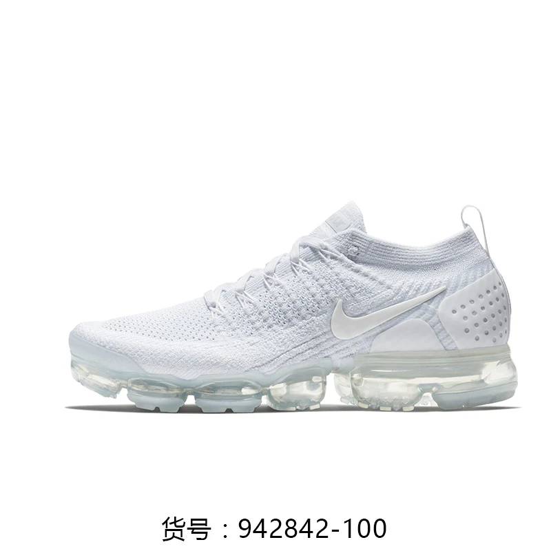 942842-100 Nike Air Max Plus 2 Для мужчин, обувь для пробежки, дышащая уличная Удобная амортизирующая подошва кроссовки#942842-104 - Цвет: 942842-100