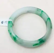 52mm-54mm Натуральный бирманский Изумрудный нефрит элегантный 52-62 м ледяной зеленый двойной цвет браслет принцесса женский нефрит браслет отправить страну Certifi - Цвет камня: 52mm-54mm