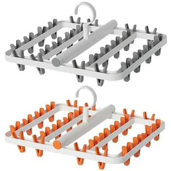 

1Pc Multifunctional Plastic Mobile Clothes Hanger Windproof Socks Underwears Rack Folding Laundry Clothes Pin