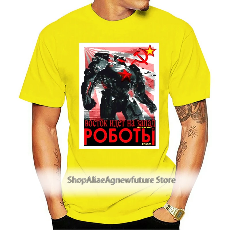Футболки с изображением российского пропагандистского робота 2 СССР советского