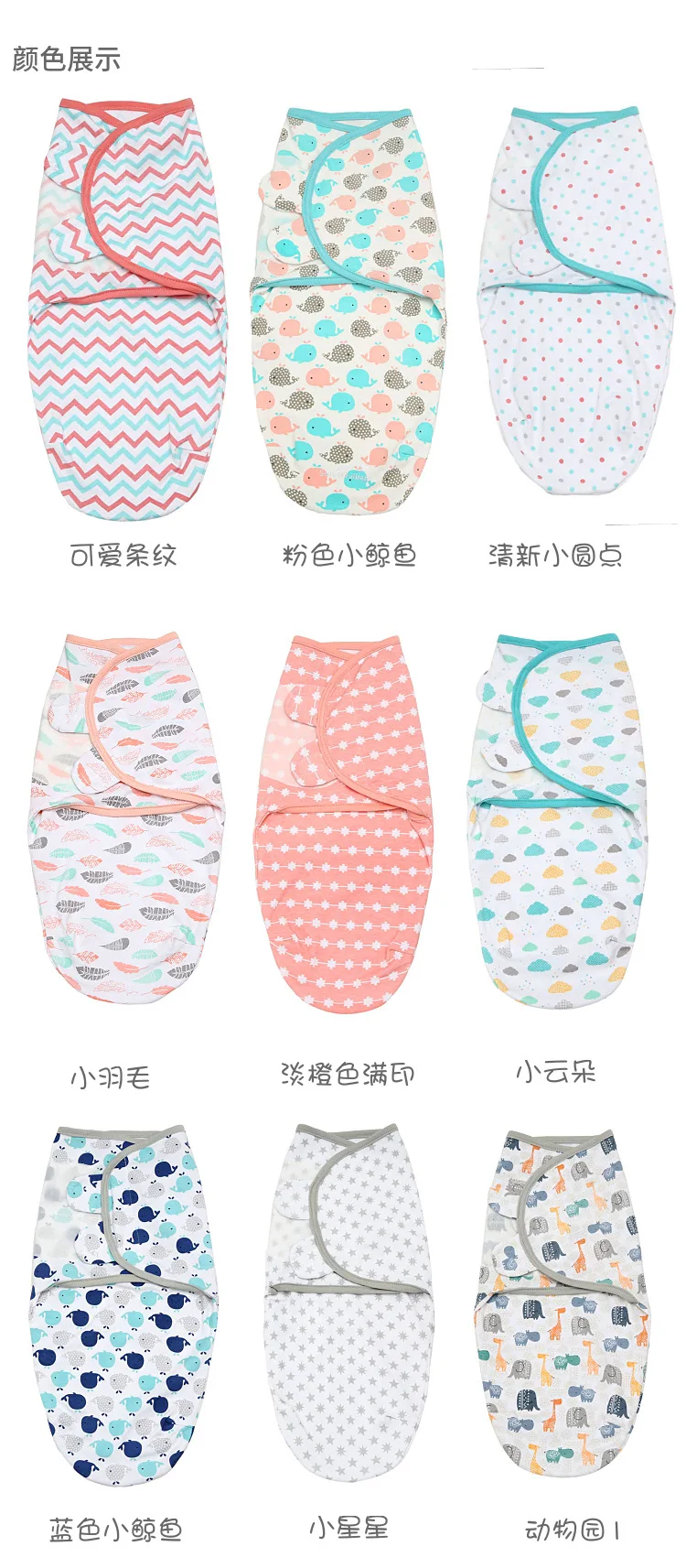 Детское одеяло для новорожденных; комфортное банное одеяло; Манта; Bebe; теплая пеленка для малышей; муслиновый детский спальный мешок; одеяло для хранения