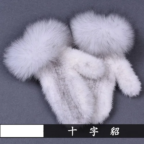 Cross -Mink Женские перчатки из натурального меха норки настоящие манжеты из лисьего меха вязаные митенки полный палец ручной работы зимние теплые пушистые мягкие - Цвет: Cross -Mink