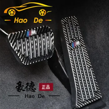 

BMW Carbon Fiber Car Accelerator Pedal Brake Pedals Plate Cover For E46 E39 E90 E60 E36 F30 F10 E34 X5 E53 E30 F20 X3 X4 X6 X1