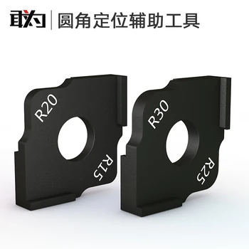 

Woodworking Circular Bead R Angle Arc Engraving Machine Trimmer Woodworking Semicircle Fast Positioning Template Circular