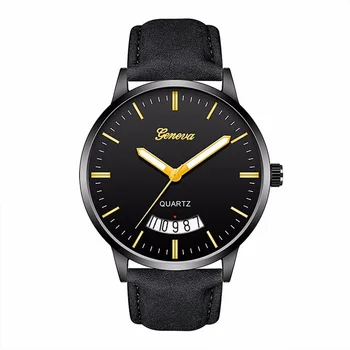 

Geneva men's watch luxury brand personality quartz watch fashion trend belt watch men watches for men bracelet watch