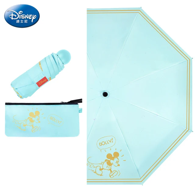 Sky Blue Mouse