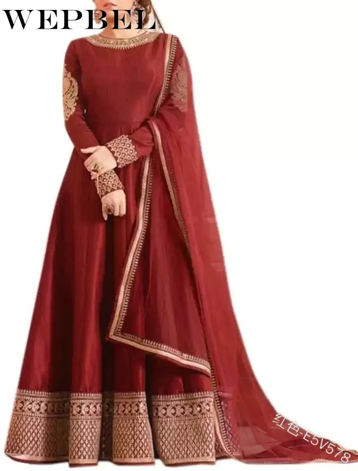 

WEPBEL Vintage O-Neck Long Sleeve Dress Spring Women Fashion Floor-Length Patchwork Court Dresses Female Robe