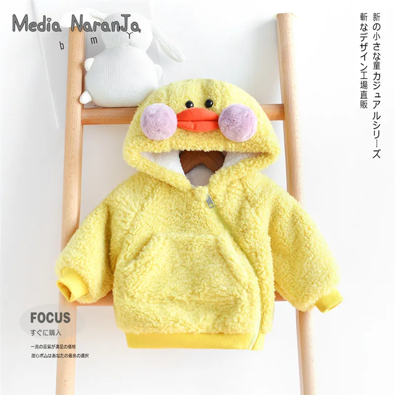 Baby unisex winter warm coat infant toddler little yellow duck cute warm hooded jacket children cute costume