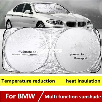 

Car Windscreen Sunshade Front Window Sun Shade Windshield Visor Cover For BMW E39 E63 E64 E91 E92 E90 F10 F30 E60 X6 E92 E61 E87