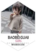 Mini Babe City/Детская осенняя Новинка; плащ в Корейском стиле; Брендовая детская накидка с капюшоном и рисунком лягушки