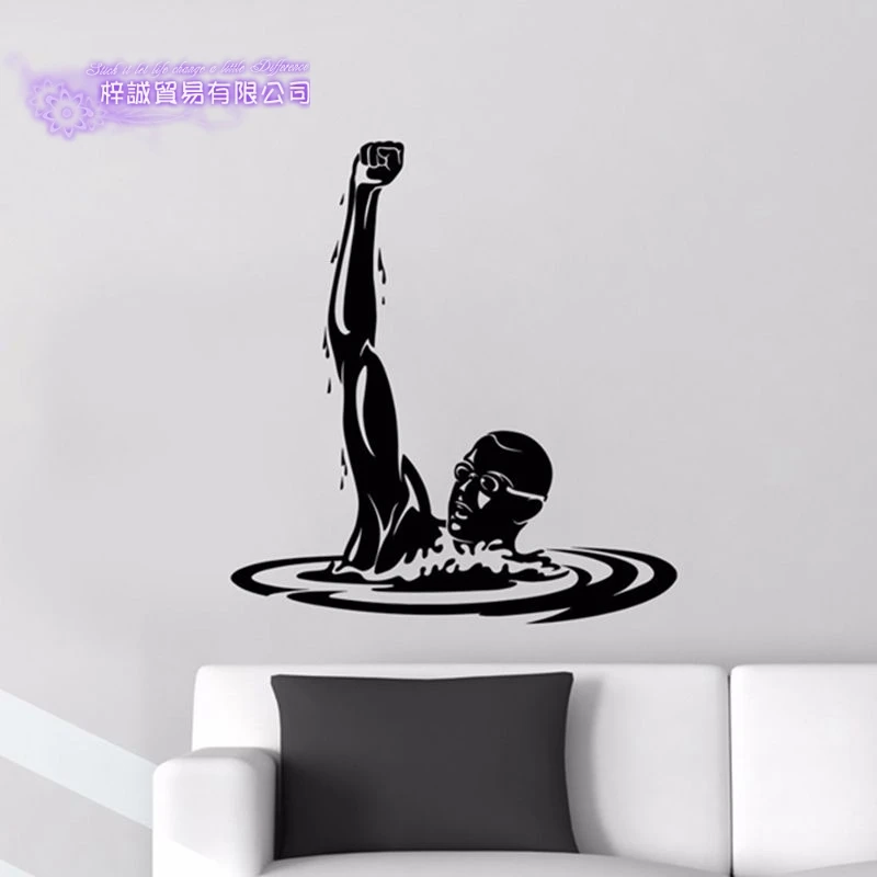 Swim Sticker Swimmer Decal Swimming Posters Vinyl Wall Decals Pegatina Quadro Parede Decor Mural Swim Sticker