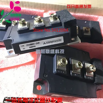 

5PCS/LOT CM400DY-24A