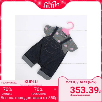 

Baby doll clothes