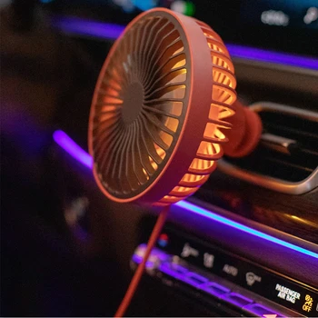 

Portable Three Speed Adjustable Air Outlet Auto Electric Car Fan Summer Low Noise 360 Degree Rotating Safe Interior Accessories