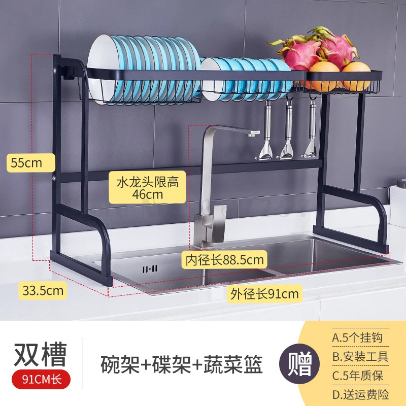 Black Stainless Steel Sink Drain-rack Bowl Kitchen Storage Rack Kitchen Storage Organization Kitchen Accessories Organizer cheap - Цвет: Белый