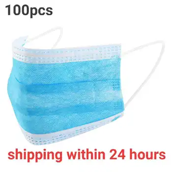 

100 pcs disposable masks wholesale thickened civilian civilian civilian three-layer blue masks