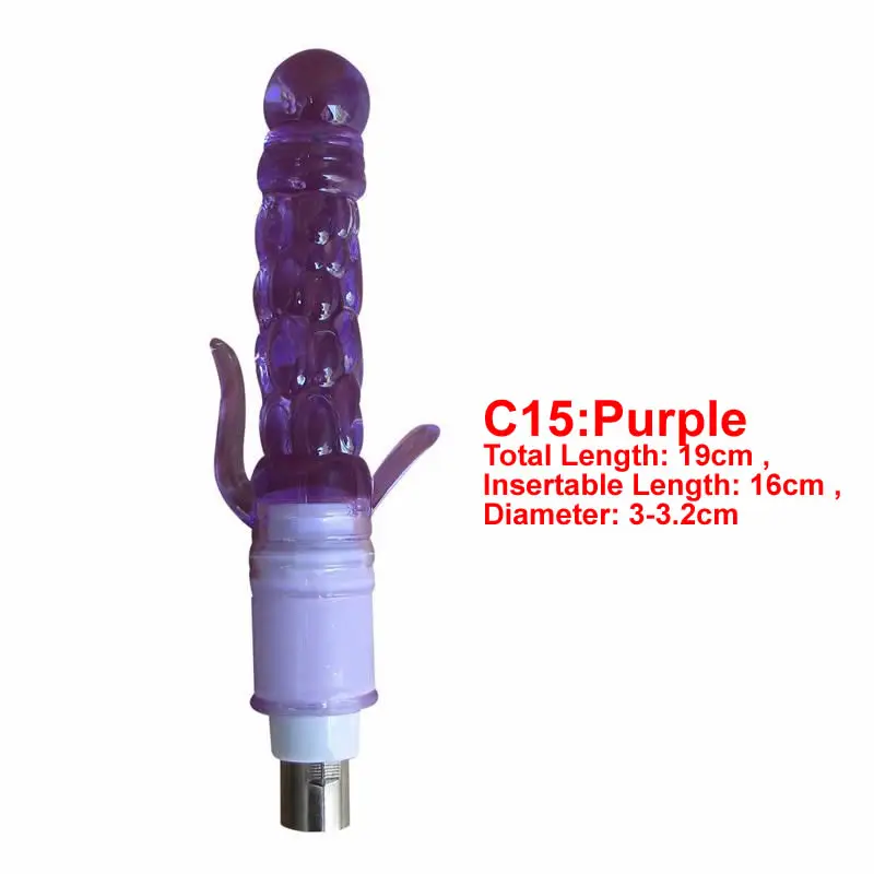 C15紫色